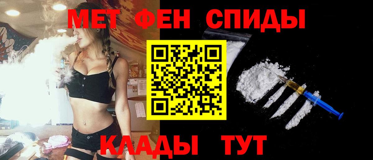 Amphetamine Premium Кудрово