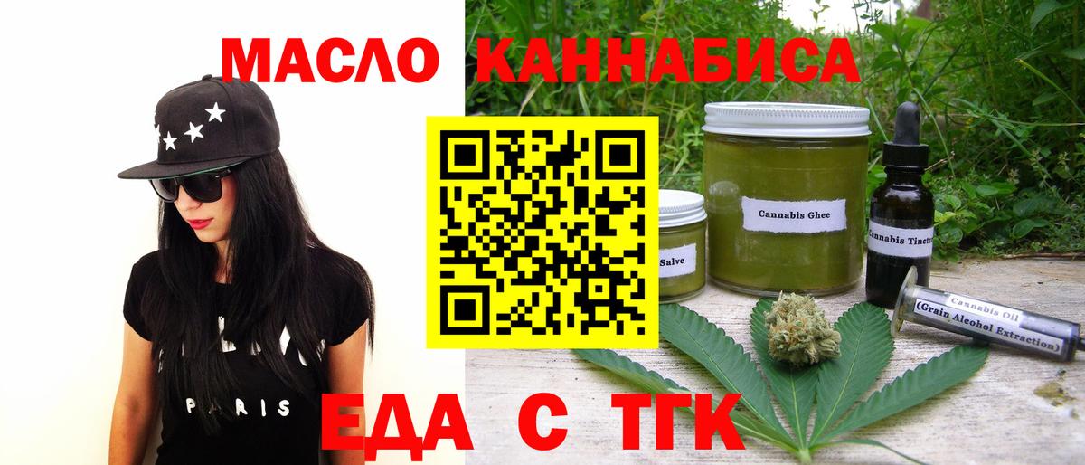 Alpha-PVP Кудрово