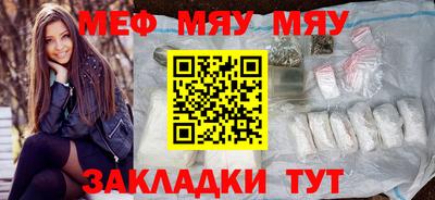 крисы Изобильный