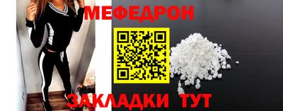 крисы Изобильный