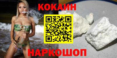 крисы Изобильный