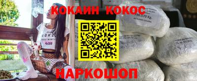 гидра Ирбит