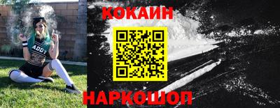 крисы Изобильный