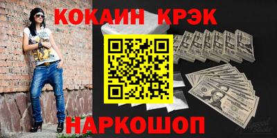 крисы Изобильный