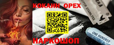 крисы Изобильный