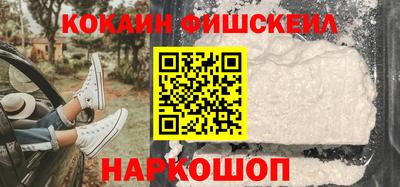 крисы Изобильный