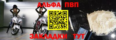 гидра Ирбит