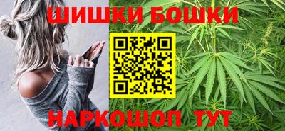 прущие крисы Ипатово