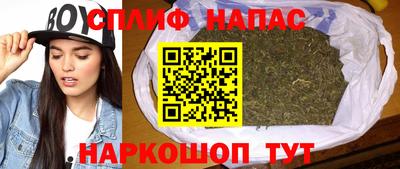 гидра Ирбит