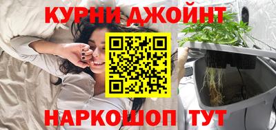 гидра Ирбит