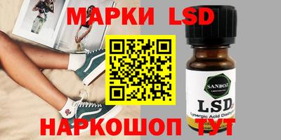 крисы Изобильный