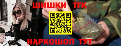 крисы Изобильный
