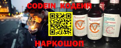 гидра Ирбит