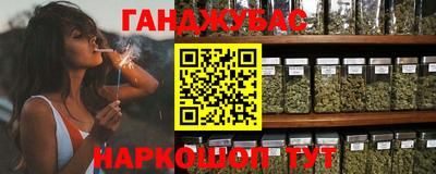 гидра Ирбит