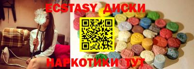 крисы Изобильный