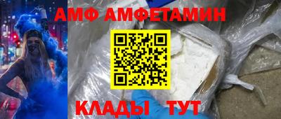 крисы Изобильный