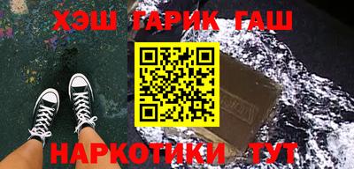 крисы Изобильный