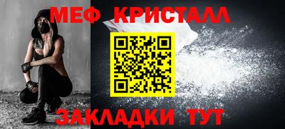 крисы Изобильный